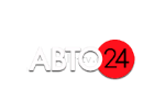 Авто 24 смотреть онлайн