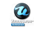 Иллюзион Плюс