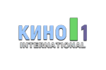 Кино 1 International смотреть онлайн