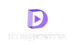 КиноДетектив смотреть онлайн