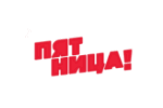 Пятница