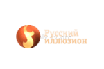 Русский Иллюзион