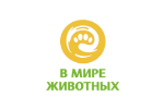 В мире животных