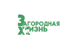 Загородная жизнь